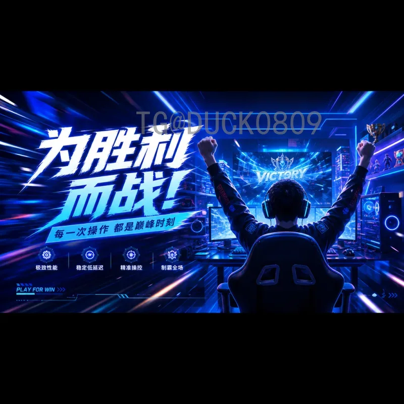 贝林厄姆2026美加墨世界杯：新一代英格兰核心的冲击之路